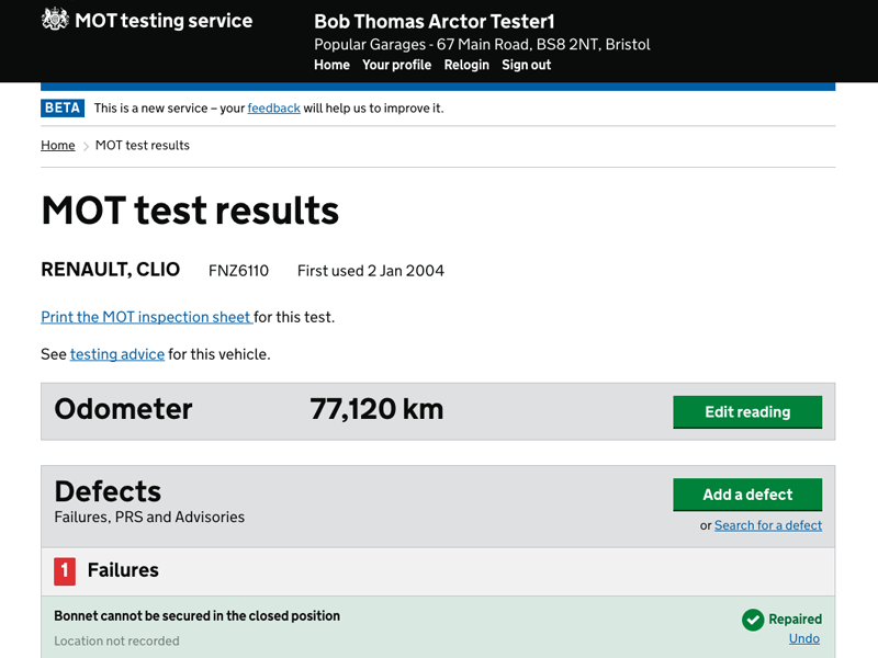 MOT trade application screen shot